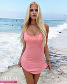 Анкета проститутки Адель - метро Северное Медведково, возраст - 20