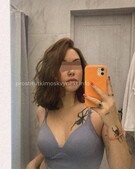 Анкета проститутки Яна - метро Гагаринский, возраст - 21