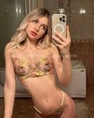 Анкета проститутки Наташа - метро Строгино, возраст - 21