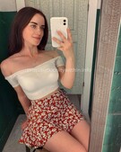 Анкета проститутки Юлия - метро Нагатино-Садовники, возраст - 23