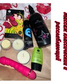 Анкета проститутки Ася - метро Мещанский, возраст - 24