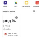 Анкета проститутки Светлана - метро Сокол, возраст - 24