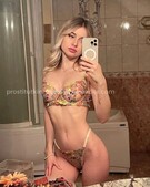 Анкета проститутки Пелагея - метро Тропарево-Никулино, возраст - 24