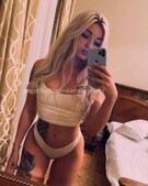 Анкета проститутки Марго - метро Северное Тушино, возраст - 25