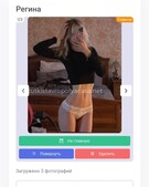 Анкета проститутки Забава - метро Северное Медведково, возраст - 25