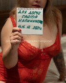 Анкета проститутки Елизавета - метро Таганский, возраст - 29